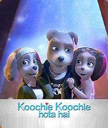 Sanjay Dutt New Upcoming animated movie Koochie Koochie Hota Hai latest poster release date star cast, sequel movie