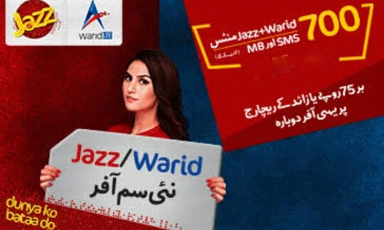 Jazz New Sim Internet Offer Get 700mbs For 7days