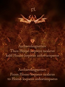 Archaeolinguistics From Homo loquens uralicus to Homo loquens indoeuropeaus Cover