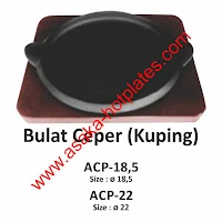 hotplate steak, hot plate steak murah, beli hot plate steak, hotplate steak asaka, jual hotplate steak murah, hot plate sapi, beli piring steak, wadah steak, jual hot plate murah,