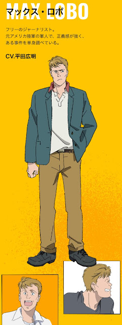 Banana Fish terá anime em Julho