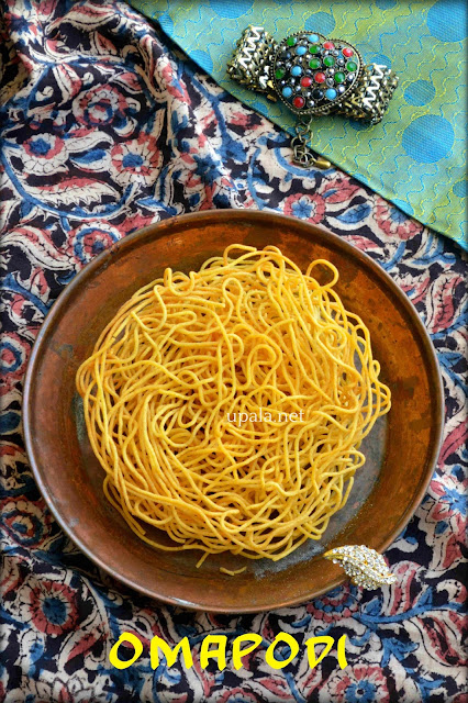 Omapodi/Plain Sev-Diwali Snack