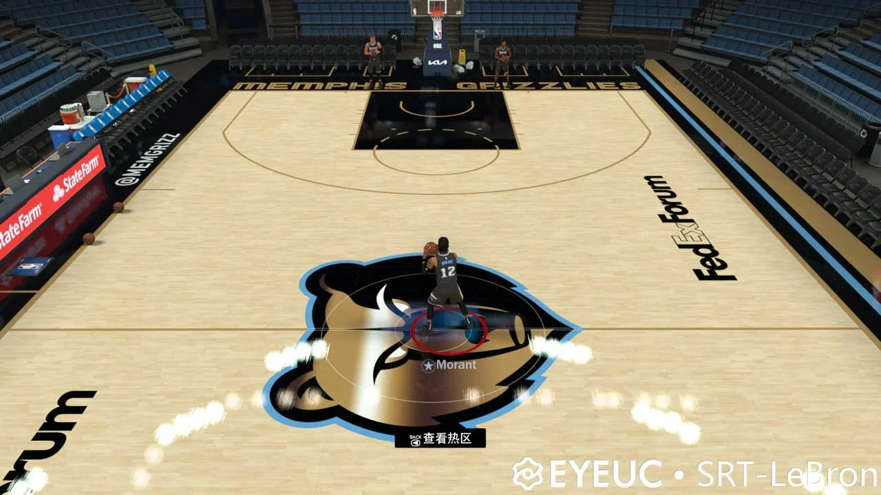 NBA 2K23 Memphis Grizzlies City Edition Court