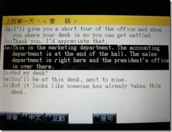 clip_image022