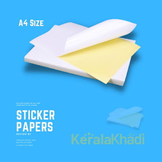 Sticker Paper A4 size