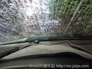 GPS防水磁吸天線放置