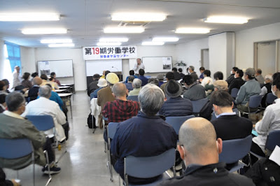 https://doro-chiba.org/nikkan_dc/n2020_01_06/n8772.htm