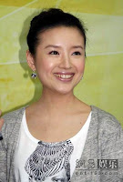 董洁, Jie Dong