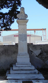 το ταφικό μνημείο του Carlo Moretti στο Νεκροταφείο της Ζακύνθου