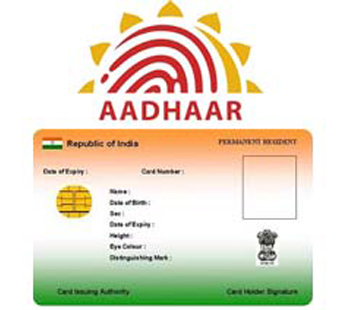 How to Apply for Adhaar Card in Hindi