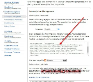 feedburner email subscriptions html code