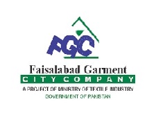 Ministry of Commerce Faisalabad Garment City Company Latest Jobs 2021