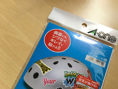 √1000以上 ヘルメット ステッカー 自作 プリンター 115644-ヘルメット ステッカー 自作 プリンター