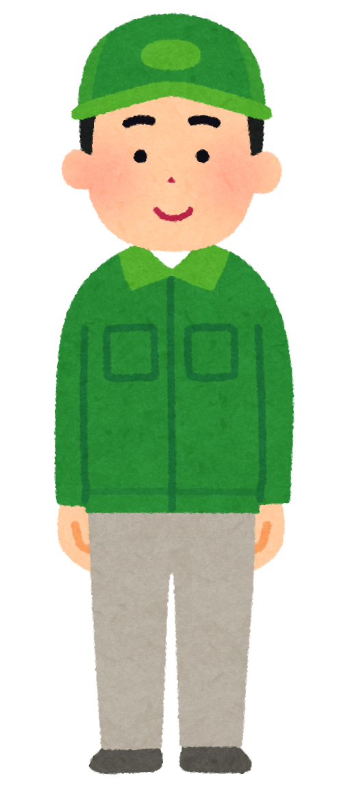 配達員のイラスト 全身 男性 かわいいフリー素材集 いらすとや