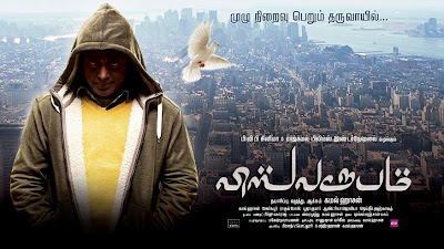 kamal hassan in vishwaroopam