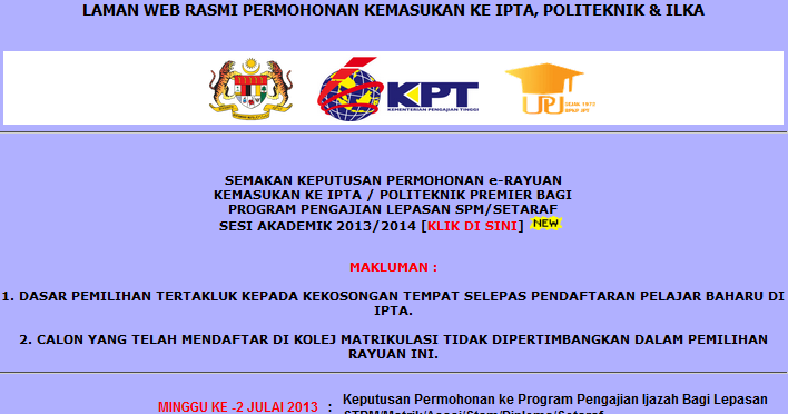 semakan rayuan politeknik 2015/16