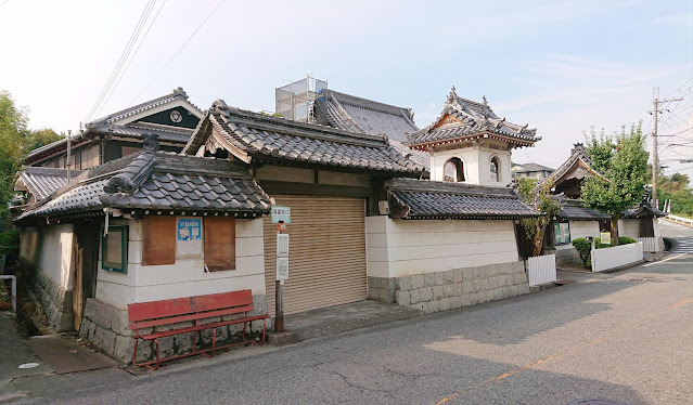 九品山　西楽寺(千早赤阪村)