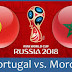 مشاهدة مباراة المغرب والبرتغال بث مباشر