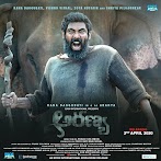 2020 Movie Telugu List : Upcoming Telugu movies to watch as they hit the screens in ... : Solo brathuke so better (2020) hdrip telugu movie watch online free.