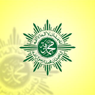 logo muhammadiyah 