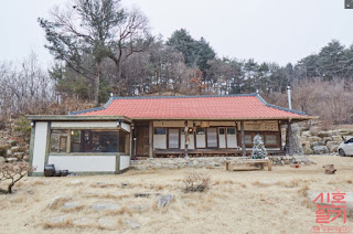 구혜선 안재현 집