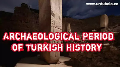 Turkish States and Principalities in History  || Turkish History