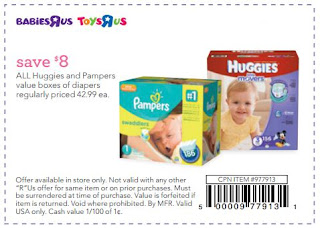 toys r us coupons 2018