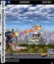 War Of The Worlds