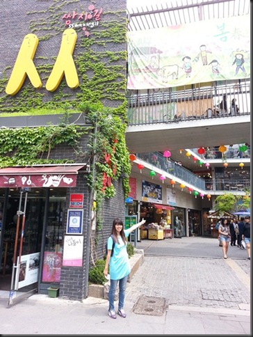 20130514_115432