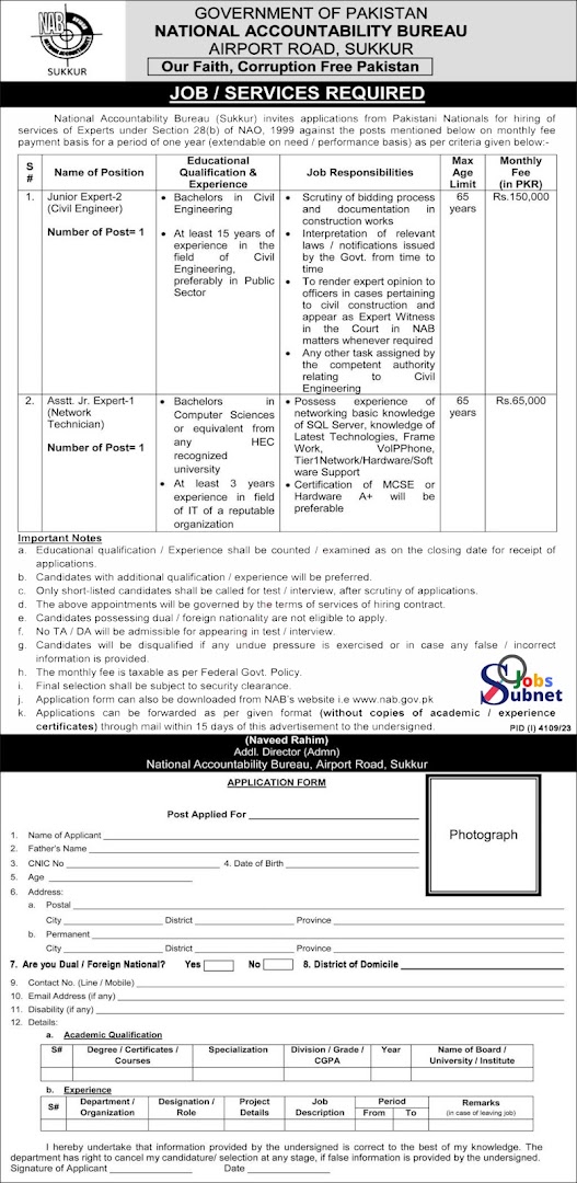 National Accountability Bureau NAB Jobs 2024 Download Application Form