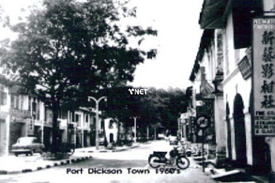Image result for bandar port dickson tahun 1960an
