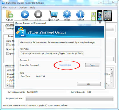 iTunes password recovery tool