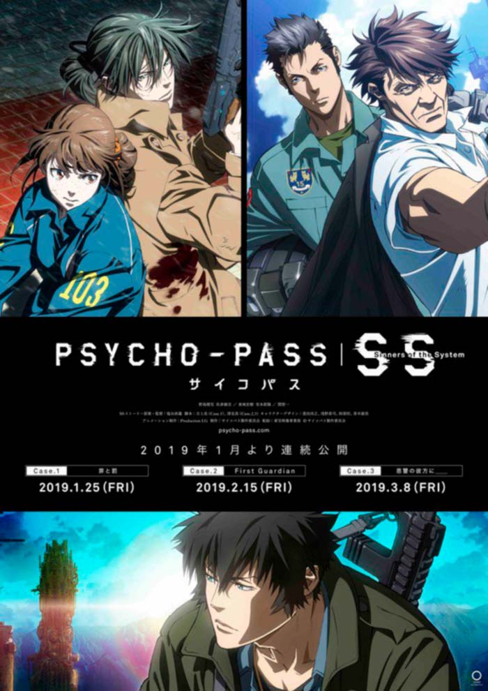 Psycho-Pass: Sinners of the System