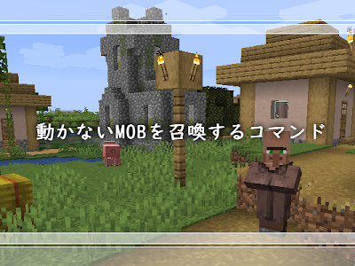 選択した画像 マインクラ��ト モブ 顔 146439-マインク���フト モブ 顔