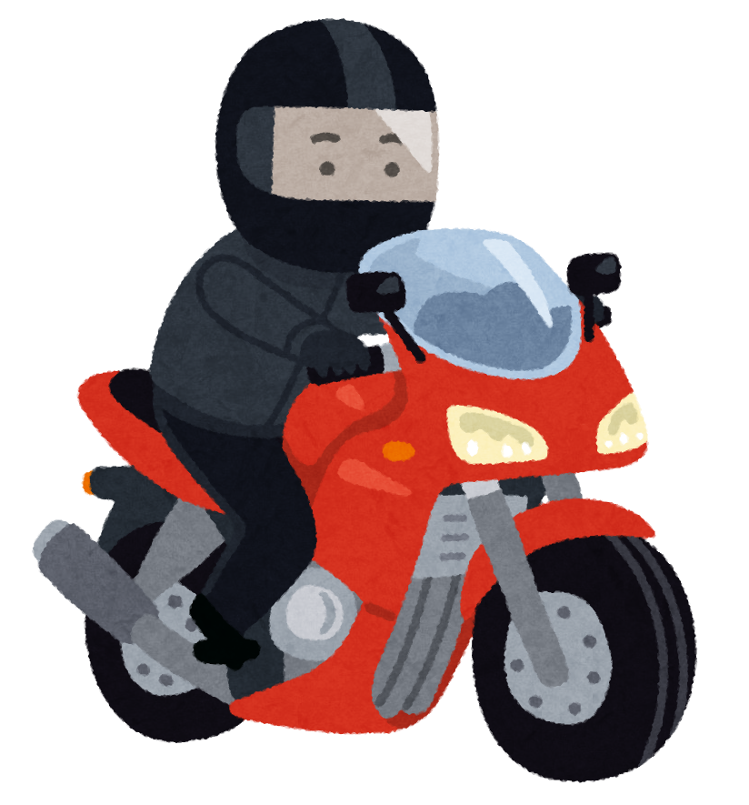 カウルのついたバイクに乗る人のイラスト かわいいフリー素材集 いらすとや