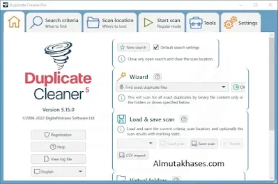 Duplicate Cleaner Pro 2022 Free Download