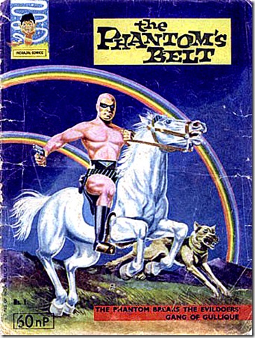 Indrajal Comics 1st issue March 1964