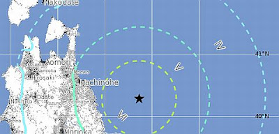 sismo 6,6 grados en japon 16 de septiembre 2011