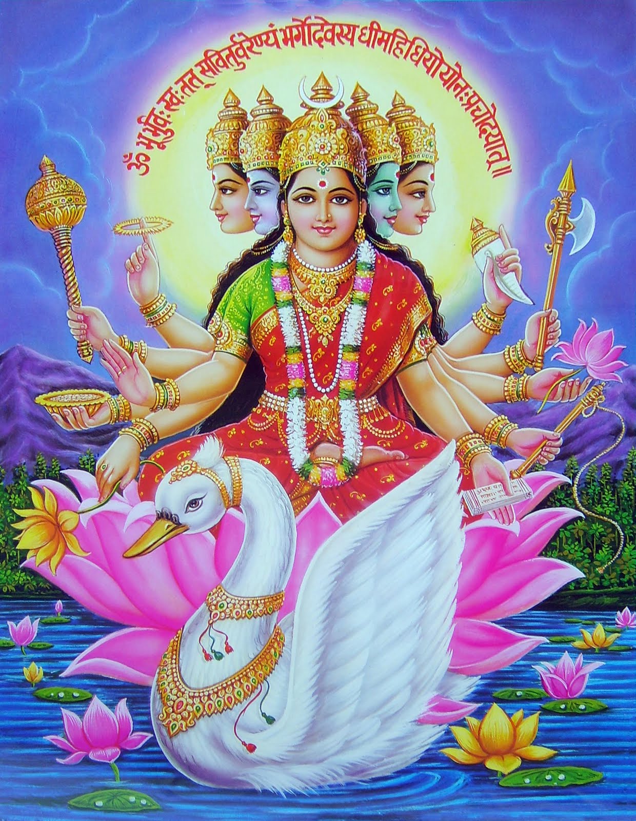 ... God Photo, Hindu Goddess Lord Wallpaper, Snaps, God Photo, Picture