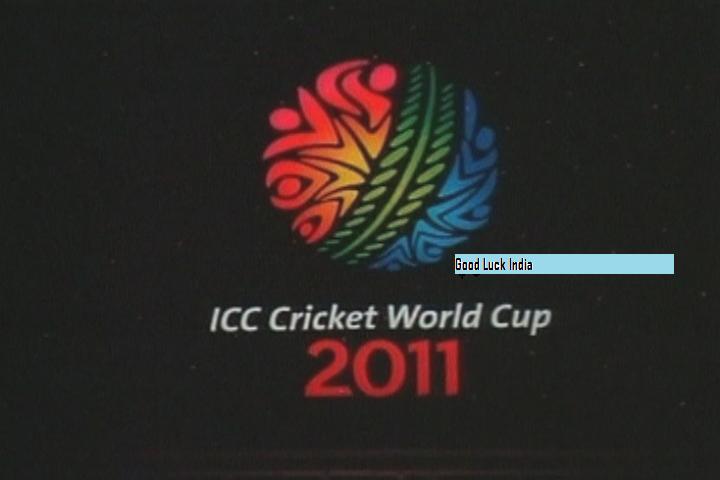 cricket world cup 2011 logo. cricket world cup logo 2011.