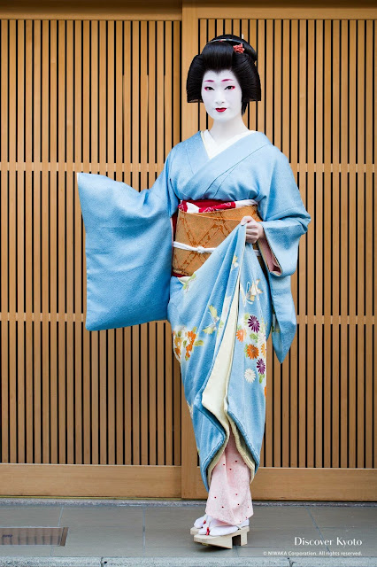 Geiko's kimono have padded hems