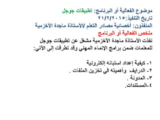 صورة