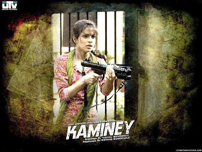 Kaminey