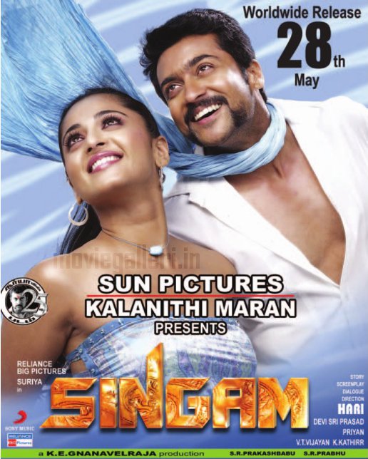 surya wallpapers. surya wallpapers. Surya Singam Movie Wallpapers,; Surya Singam Movie Wallpapers,. Kobushi. Dec 18, 11:58 PM