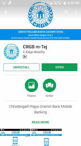 CRGB m-Tej App Download