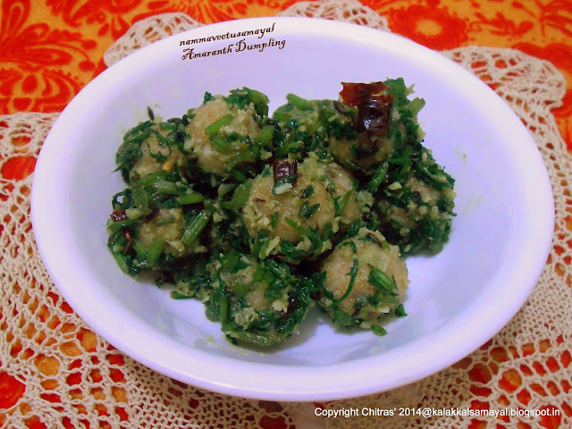 Amaranth Neer Kozhukattai [ Amaranth Dumpling ]