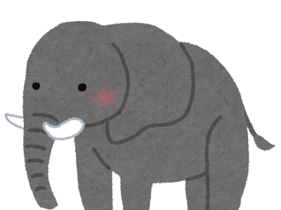 [最も選択された] イラスト 象の鼻 291332