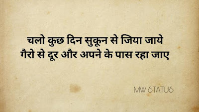 gulzar shayari on love in hindi,gulzar shayari on yaadein