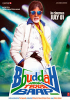 Bbuddah... Hoga Terra Baap (2011)