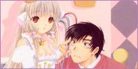 Chobits fanbook
